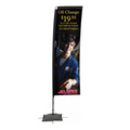 Promotional Rectangle Flag w/ 7' Spike Base